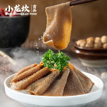 小龙坎脆毛肚250g 火锅串串冒菜麻辣烫牛百叶毛肚生鲜食材固形物≥60% 商品图3