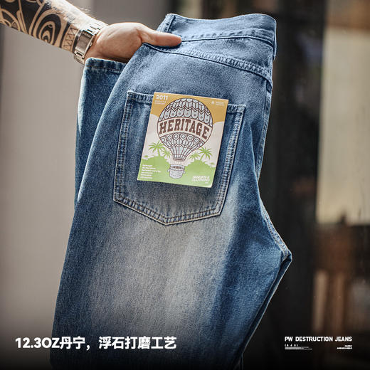 工装优选 美式复古磨白破坏牛仔裤vibe破洞水洗丹宁宽松直筒裤男秋 商品图3