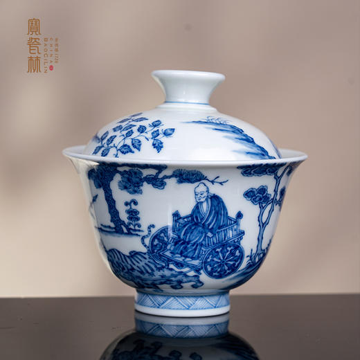 青花鬼谷子下山盖碗 商品图0
