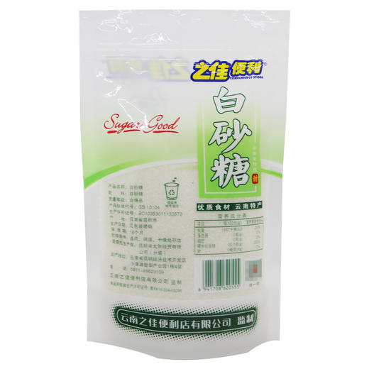 之佳便利,白砂糖【400g】昆明丰太年 商品图3