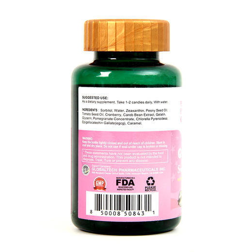 斯诺森白番茄籽油水晶番茄关爱女性呵护乳腺美国原装进口 商品图3