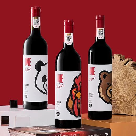 奔富一号Nigo潮流联名法国混酿/加州混酿750ml 多元无界共融 210015/210016 商品图0