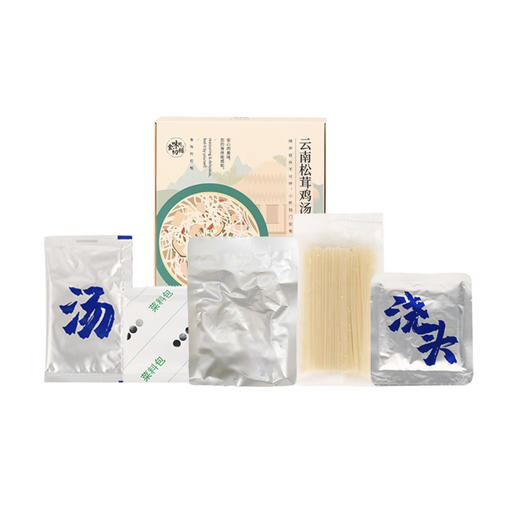 【代发】食味的初相云南松茸鸡汤米粉米线怒江独龙鸡野生松茸牛肝菌料包 商品图4