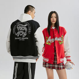 【YKYB黄子韬同款】棒球服冬潮牌拼接撞色毛呢外套龙刺绣宽松夹克