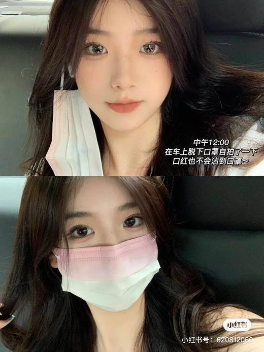 Dior磨砂黑管口红-200色号 商品图4