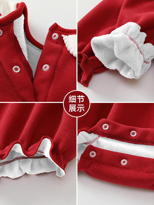 【萌宝时尚长袖哈衣】宝宝衣服秋冬2023新生儿包屁衣圆领拼色加绒保暖婴儿衣服 百天服装 商品图2