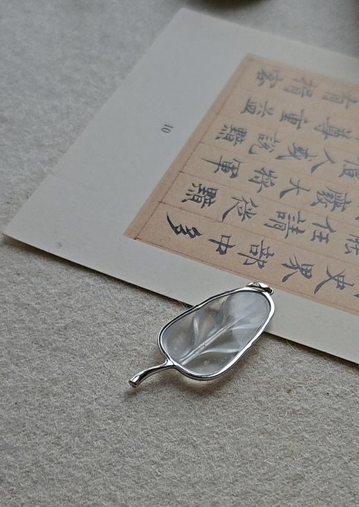 叶子也是一棵树 翡翠吊坠【 嘉石190】 商品图1