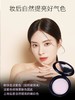 MCC摩肯天使幻颜控油粉饼10g 商品缩略图1