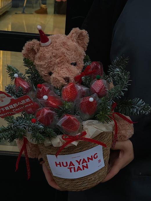 草莓泰迪熊 · 花篮 商品图1