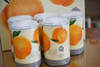 黄桃罐头口感一级棒，甜而不齁，脆，6瓶，江浙沪包邮 商品缩略图8