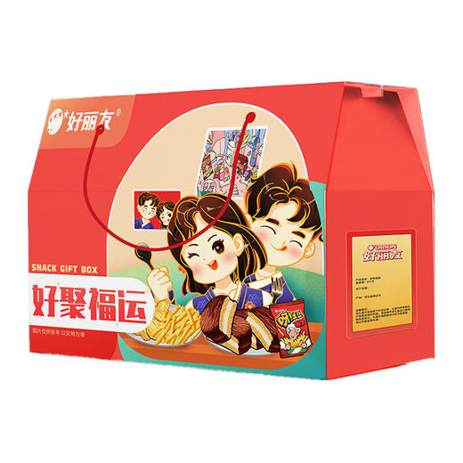 好丽友  零食礼盒  休闲零食大礼包  好聚福运754g 商品图0