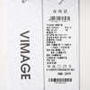 VIMAGE纬漫纪冬季新款气质修身显瘦时尚小香风外套V2003623 商品缩略图6