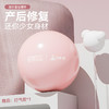 【小王康复联名款】瑜伽球加厚防爆正品健身球儿童感统训练大龙球孕妇专用助产减肥球 商品缩略图0