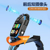 GWALK极沃客 GS35前后双摄 5G全网通AI型儿童通话手表九重定位高清通话 商品缩略图3