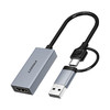 品胜 USB2.0+Type-C视频采集卡1080P支持USB/Type-C两种接口的电脑/平板采集录制 商品缩略图12