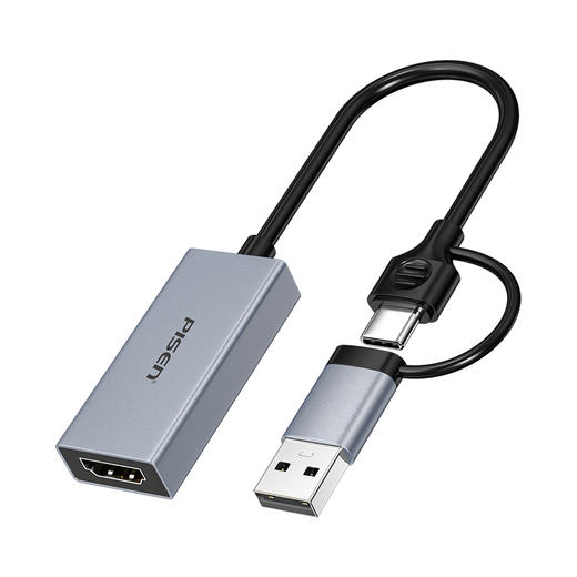 品胜 USB2.0+Type-C视频采集卡1080P支持USB/Type-C两种接口的电脑/平板采集录制 商品图12