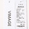 VIMAGE纬漫纪冬季新款格纹收腰修身显瘦裙摆开叉连衣裙V2007622 商品缩略图6