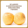 山东威海/烟台  黄金维纳斯苹果  多规格任选 商品缩略图5