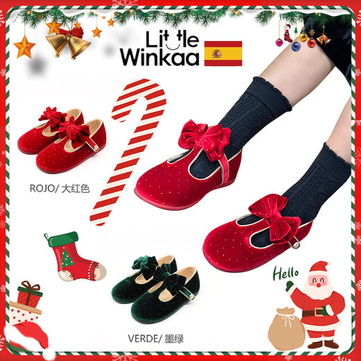 LW圣诞限定舞款蹈鞋 商品图0