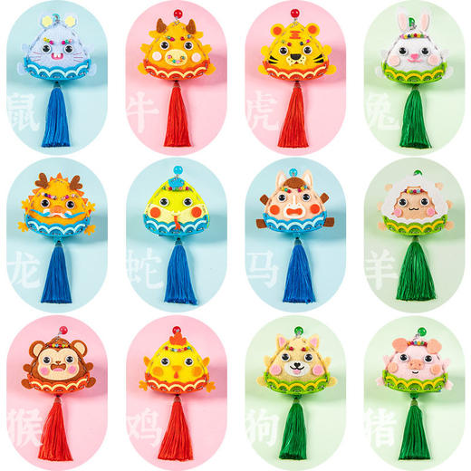 【赐福赐祥❗️国潮生肖香包】春节马年十二生肖手工卡通儿童香囊袋diy材料包香包御守挂饰礼品新年礼盒年货礼盒 商品图3