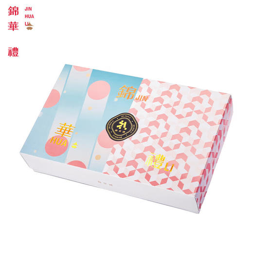锦华  糕点礼盒   西式糕点礼盒   乐享礼 694.5g 商品图2