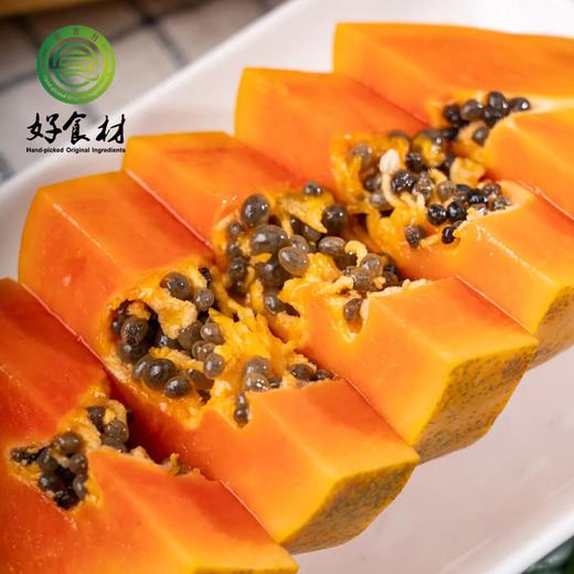 CY-红心木瓜4-4.5斤 商品图0