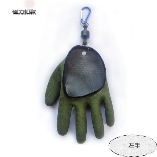 拿鱼抓鱼手套男士防刺防水海钓夏季钓鱼路亚垂钓装备防割防滑 商品图6