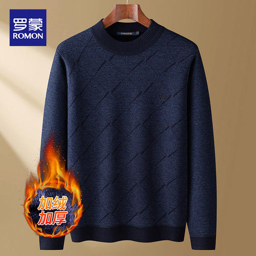 27DKLW6963R【加绒加厚】罗蒙秋冬男装斜条提花加绒毛衣男保暖针织衫男士毛衣加绒针织衫男 商品图4