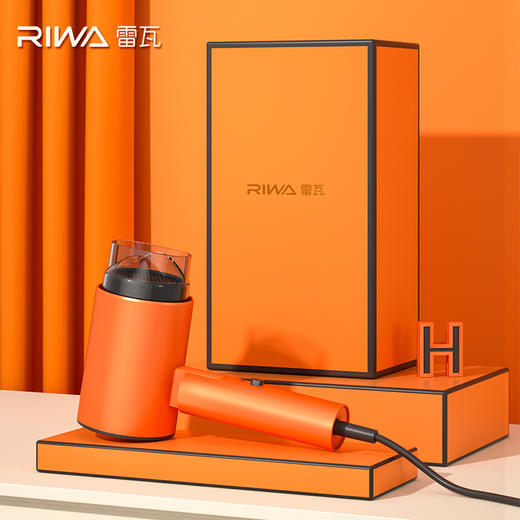 雷瓦1800W大功率可折叠电吹风RC-7855 商品图3