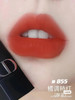 Dior磨砂黑管口红-855色号 商品缩略图4
