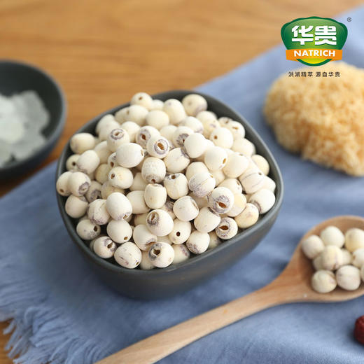 【严选】华贵洪湖农家磨皮莲子280g/罐（厂家直发） 商品图2