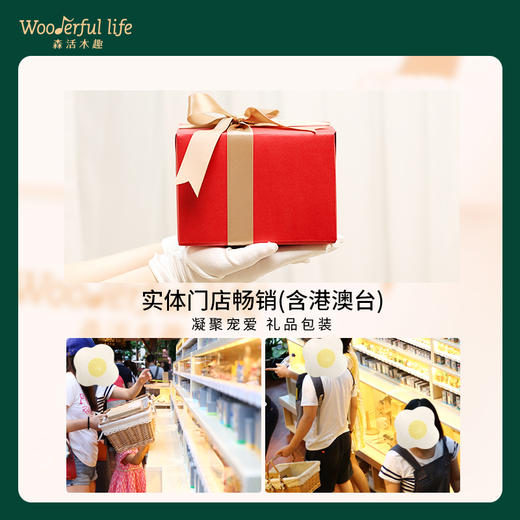 wooderfullife  音乐盒 雪花圣诞 耶诞城市街景 商品图5