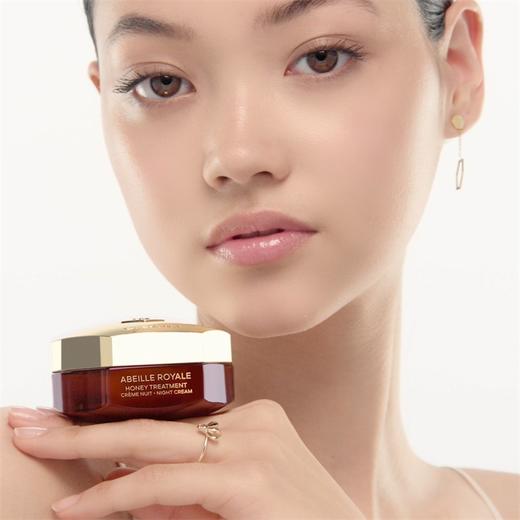 娇兰 帝皇蜂姿蜜护晚霜 50g  G061850-F 商品图2