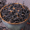 【中国农垦】茶林场 桂花红茶 50g/罐 商品缩略图1