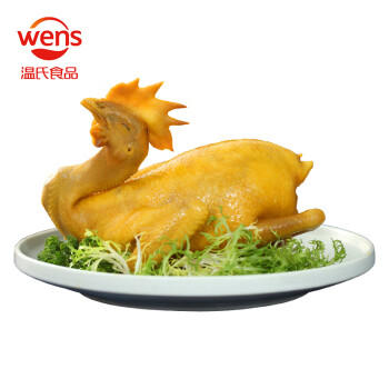 温氏供港鲜熟盐焗土香鸡1.8斤 110天散养 冷冻熟鸡走地鸡 散养土鸡 商品图3