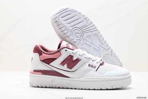 新百伦New Balance BB550复古休闲运动板鞋BBW550DP女鞋 商品图4