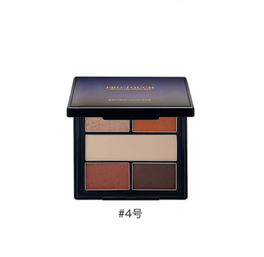 MCC摩肯幻羽睛彩多色眼影盘4号 商品图1