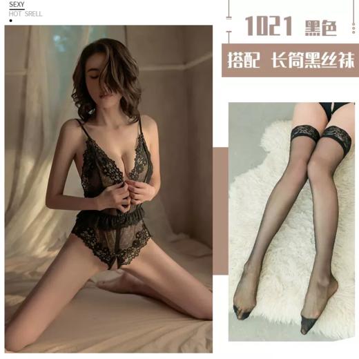 睡衣·蕾丝绑带连体 | S3款（新手推荐款）
 商品图2