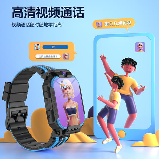 GWALK极沃客 GS35前后双摄 5G全网通AI型儿童通话手表九重定位高清通话 商品图8