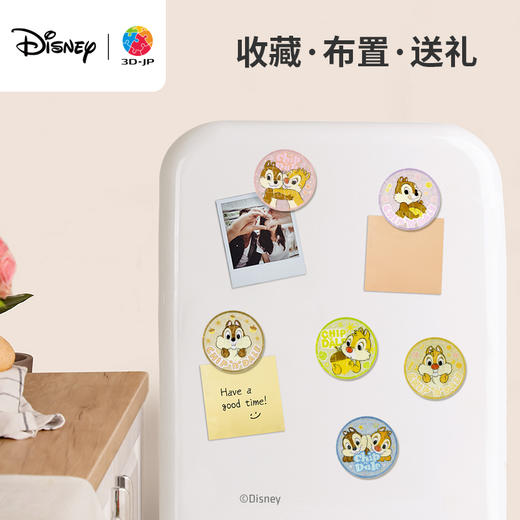 96片 磁铁塑料拼图 D1453 奇奇与蒂蒂系列-林间四季 商品图1