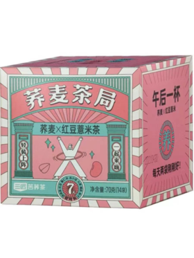 三匠荞麦茶局荞麦红豆薏米70g   26770635