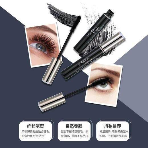 盈色摩天翘纤长睫毛膏（黑色） 商品图1