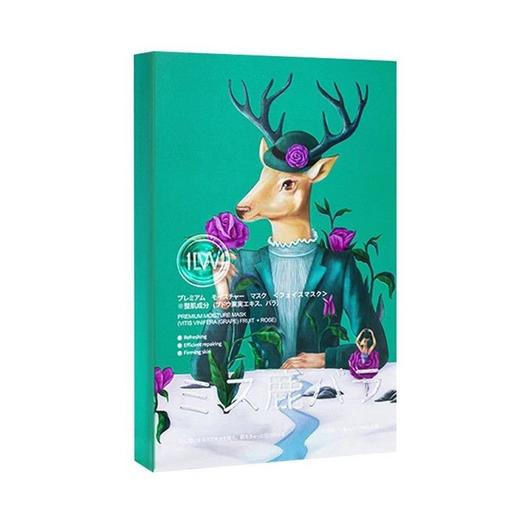 SNP 5片一滴百高保湿面膜 140ml/盒 商品图2