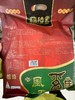 福陵风干鸡500g 商品缩略图1