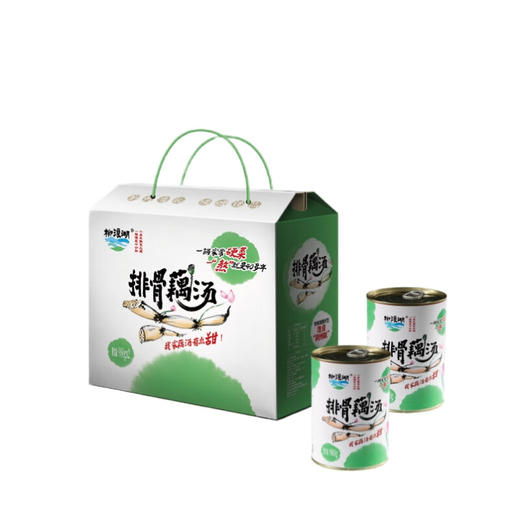 柳浪湖龙骨藕汤礼盒 980g*2罐 商品图0