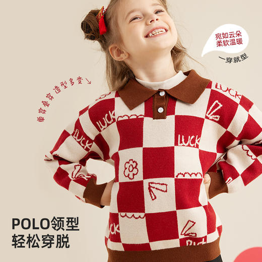 【节日氛围感软毛衣 复古又时髦】儿童趣味提花翻领毛衣PDMY2317 商品图2