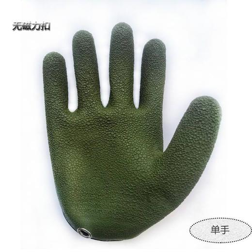 拿鱼抓鱼手套男士防刺防水海钓夏季钓鱼路亚垂钓装备防割防滑 商品图4