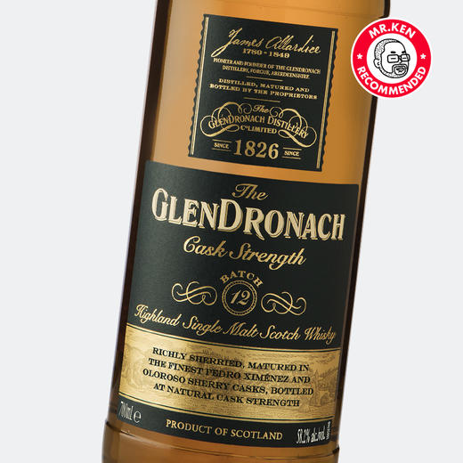 格兰多纳（Glendronach）高格兰多纳（Glendronach）高地桶强单一麦芽苏格兰威士忌（第12批次）地桶强单一麦芽苏格兰威士忌（第12批次） 商品图2