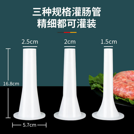 灌肠神器家用手工自制灌肠机器家庭式手动装香肠模具做腊肠的工具 商品图4