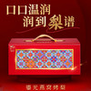 燕太太鎏光燕窝烤梨礼盒装（252g*6碗） 商品缩略图0